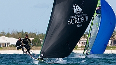 9erWorlds_20100104_0654