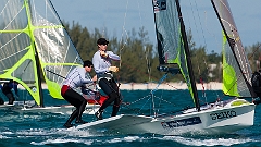 9erWorlds_20100106_4248