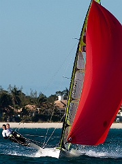 9erWorlds_20100106_5038