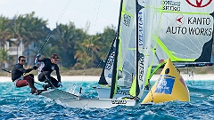 9erWorlds_20100108_6131